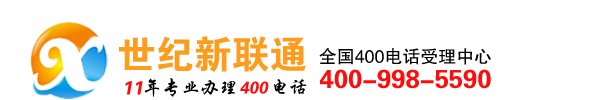 天津400